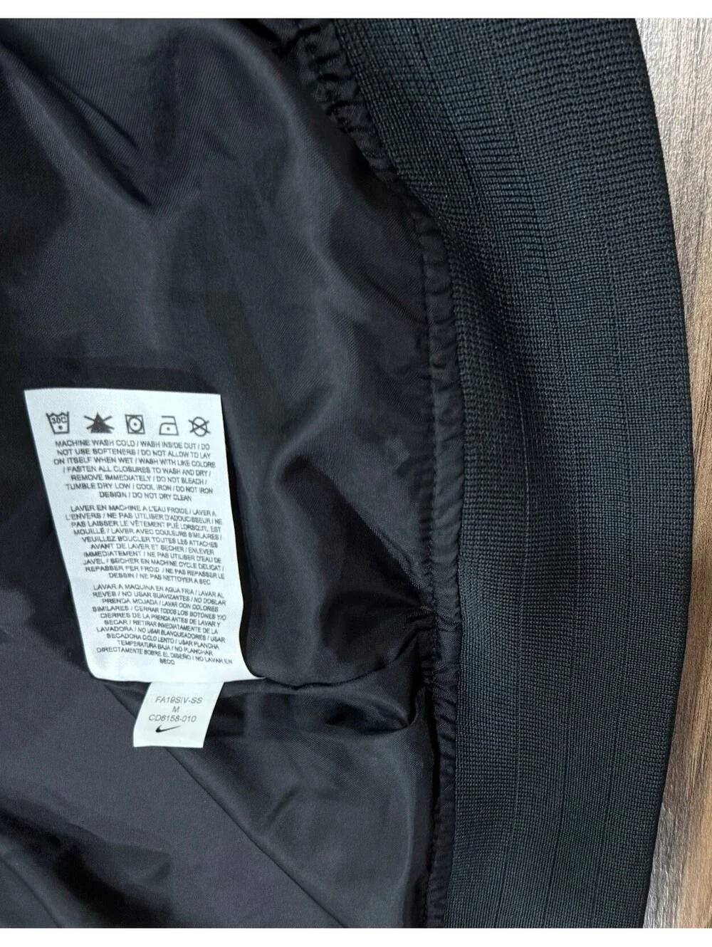 Nike Tech Venezia FC Men's Full-Zip Track Jacket *EXCLUSIVE*Unreleased*Sample*